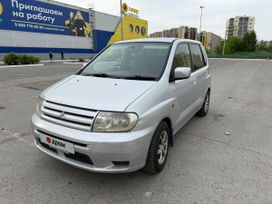 Mitsubishi Mirage Dingo 2001 , 250000 , 