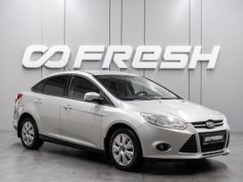  Ford Focus 2014 , 789000 , 