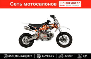  Mini TS90, 2024