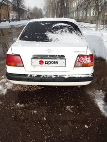  Corolla, 1996