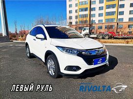 SUV   Honda Vezel 2022 , 2199900 , 