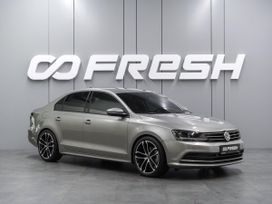  Volkswagen Jetta 2016 , 1544000 , 
