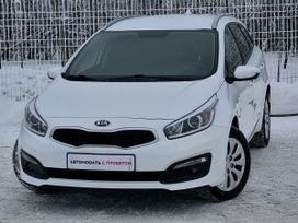  Kia Ceed 2017 , 1499000 , 