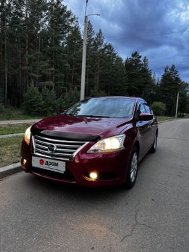  Nissan Sentra 2014 , 797545 , -