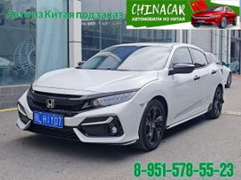 Honda Civic 2021 , 1650000 , 