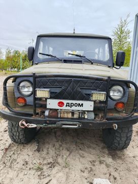 SUV    3151 2005 , 500000 , 