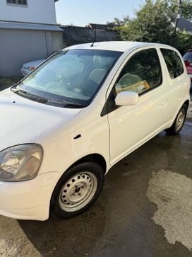  Vitz, 2001