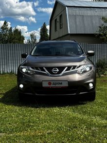  Murano 2014