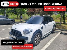  MINI Countryman 2020 , 2500000 , 