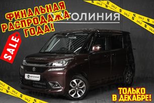  Suzuki Solio 2016 , 945000 , 