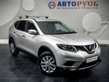  X-Trail, 2018