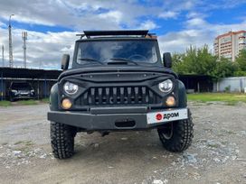 SUV     2014 , 645000 , 