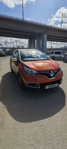  Captur, 2013