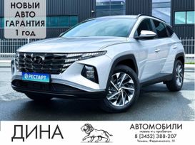 SUV   Hyundai Tucson 2024 , 3950000 , 