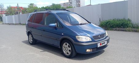    Opel Zafira 2002 , 450000 , 