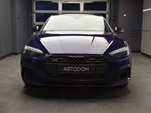  A5, 2021