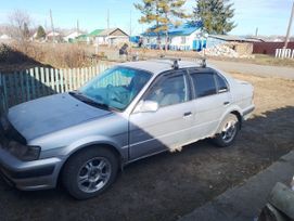  Toyota Corsa 1995 , 300000 , 