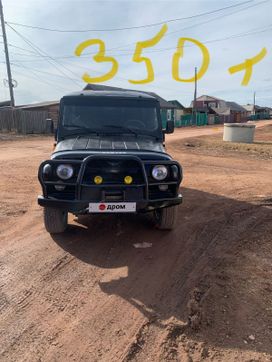 SUV     2011 , 350000 , 