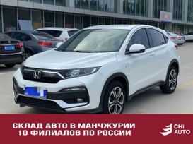 SUV   Honda XR-V 2021 , 1790000 , 