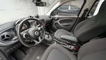  Smart Forfour 2016 , 1700000 , 