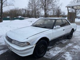  Toyota Mark II 1992 , 250000 , 