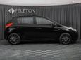  Hyundai i20 2009 , 630000 , 