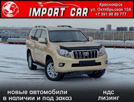 SUV   Toyota Land Cruiser Prado 2012 , 2697000 , 