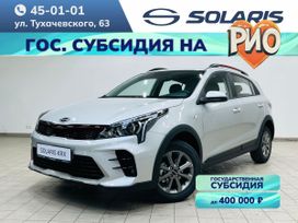  Solaris KRX 2025 , 2401000 , 
