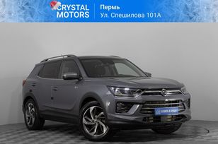 SUV   SsangYong Korando 2019 , 2599000 , 