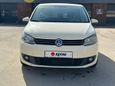    Volkswagen Touran 2011 , 1250000 , 