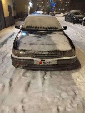  Toyota Vista 1992 , 230000 , 