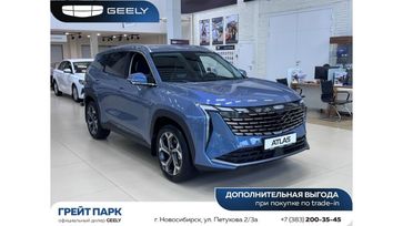 SUV   Geely Atlas 2024 , 3687190 , 