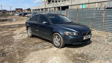  Volvo S40 2005 , 230000 , 