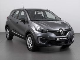 SUV   Renault Kaptur 2018 , 1659000 , 