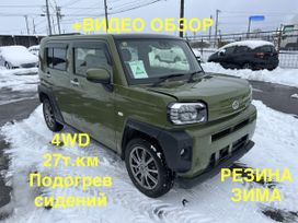 SUV   Daihatsu Taft 2020 , 900000 , 