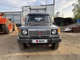 SUV   Mitsubishi Pajero 1986 , 750000 , 
