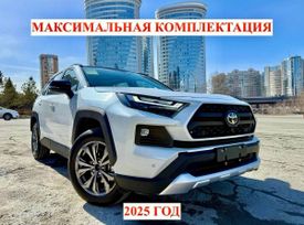 SUV   Toyota RAV4 2025 , 3859000 , 
