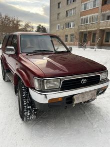  Hilux Surf 1995