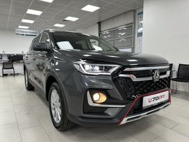 SUV   VGV U70 Pro 2024 , 2650431 , 