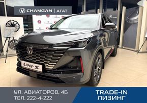 SUV   Changan UNI-S 2024 , 2959900 , 