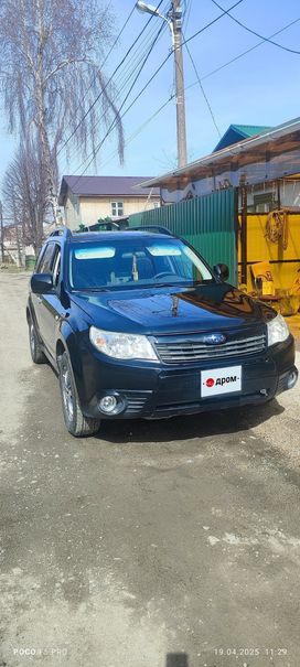 SUV   Subaru Forester 2008 , 1220000 , 