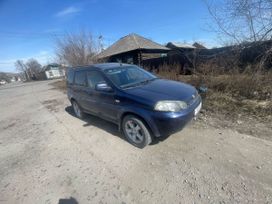 SUV   Honda HR-V 2004 , 550000 , 