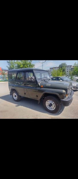 SUV     2012 , 750000 , 