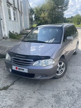    Honda Odyssey 2001 , 490000 , 