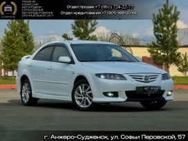  Mazda Mazda6 2004 , 499999 , -