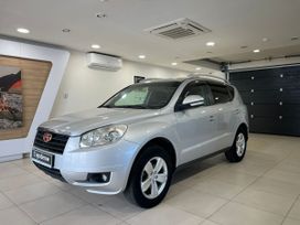SUV   Geely Emgrand X7 2015 , 643000 , 