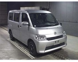    Toyota Town Ace 2020 , 1950000 , 