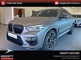 SUV   BMW X4 2020 , 5472000 , 