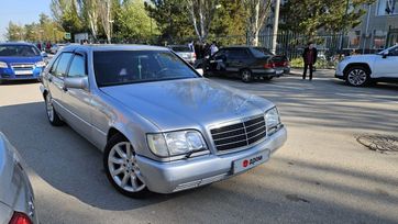  Mercedes-Benz S-Class 1992 , 800000 , 