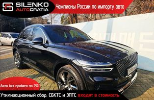 SUV   Genesis GV70 2022 , 3550000 , 